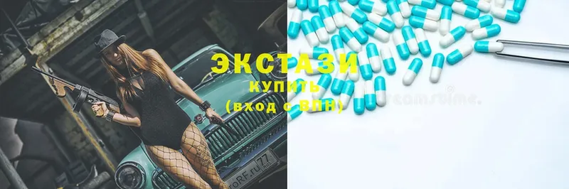 кракен вход  хочу   Белогорск  Ecstasy 300 mg 